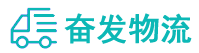 中山到桐城市物流公司